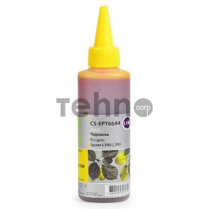 Чернила Cactus CS-EPT6644 Yellow желтый, 100мл, для Epson L100/L110/L120/L132/L200/L210/L222/L300/L312/L350/L355/L362/L366/L456/L550/L555/L566/L1300