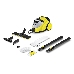 Пароочиститель Karcher SC 5 EasyFix (yellow) Iron Plug*EU, фото 11