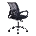 Кресло Бюрократ CH-695N/SL/DG/TW-11 темно-серый TW-04 сиденье черный TW-11 крестовина хром, фото 4