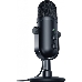 Микрофон Razer Seiren V2 Pro Razer Seiren V2 Pro - Professional Grade USB Microphone, фото 2
