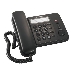 Телефон Panasonic KX-TS2352RUB (черный) {индикатор вызова,порт для доп. телеф. оборуд.,4 уровня громкости звонка}, фото 1