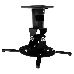 Кронштейн для проектора Cactus CS-VM-PR01-BK черный макс.10кг настенный и потолочный поворот и наклон, фото 1