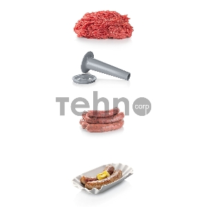 Мясорубка Bosch ProPower MFW66020 1800Вт белый/серый