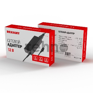 Источник питания 110-220 V AC/12 V DC 9 А 100 W с DC разъемом подключения 5.5х2.1, без влагозащиты (IP23)