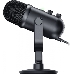 Микрофон Razer Seiren V2 Pro Razer Seiren V2 Pro - Professional Grade USB Microphone, фото 1