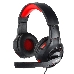 Гарнитура игровая Gembird MHS-G210, код ""Survarium"", черный/красный, регулировка громкости, кабель 1.8м, фото 1