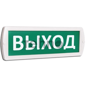 Оповещатель охранно-пожарный световой (табло) Топаз 220-РИП (аккумулятор) Выход (зел. фон) SLT 10236