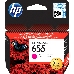 Картридж струйный HP 655 CZ111AE пурпурный для HP DJ IA 3525/4615/4625/5525/6525 (600стр.), фото 3