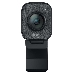 Камера Web Logitech StreamCam GRAPHITE черный USB3.1 с микрофоном, фото 9