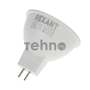 Лампа светодиодная REXANT Рефлектор MR16 9,5 Вт 808 Лм GU5.3 AC/DC 12 В 6500 K холодный свет, низковольтная