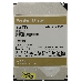 Жесткий диск WD GOLD WD141KRYZ 14ТБ 3,5" 7200RPM 256MB 512E (SATA-III), фото 6