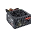 Блок питания 600W Exegate XP600, ATX, SC, black, 12cm fan, 24p+4p, 6/8p PCI-E, 3*SATA, 2*IDE, FDD + кабель 220V с защитой от выдергивания, фото 2