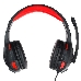 Гарнитура игровая Gembird MHS-G210, код ""Survarium"", черный/красный, регулировка громкости, кабель 1.8м, фото 3
