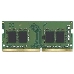 Модуль памяти SO-DIMM DDR 4 DIMM 16Gb PC25600, 3200Mhz, Kingston (KVR32S22S8/16) (retail), фото 4