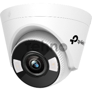Турельная камера 3 Мп с цветным ночным видением/ 3MP Full-Color Turret Network Camera