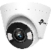Турельная камера 3 Мп с цветным ночным видением/ 3MP Full-Color Turret Network Camera, фото 2