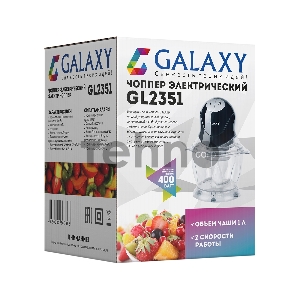 Измельчитель Galaxy GL 2351 (300Вт. Объем чаши 1л. 2 скорости. Нож из нерж. стали)