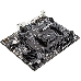 Материнская плата Gigabyte A520M H Soc-AM4 AMD A520 2xDDR4 mATX AC`97 8ch(7.1) GbLAN RAID+DVI+HDMI, фото 11