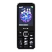 Мобильный телефон Digma C281 Linx 32Mb черный моноблок 2Sim 2.8" 240x320 0.08Mpix GSM900/1800 MP3 microSD, фото 2