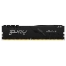 Модуль памяти Kingston 8GB 2666MHz DDR4 CL16 DIMM FURY Beast Black, фото 6