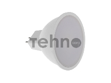 Лампа светодиодная REXANT Рефлектор MR16 9,5 Вт 808 Лм GU5.3 AC/DC 12 В 6500 K холодный свет, низковольтная