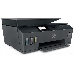 МФУ HP Smart Tank 615 AiO, струйный принтер/сканер/копир, (A4, 11/5 стр/мин, USB, Wi-Fi, BT, черный), фото 6