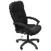 Кресло руководителя Бюрократ T-9908AXSN-Black черный 80-11 ткань крестовина пластиковая, фото 1