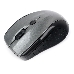 Мышь беспров. Gembird MUSW-430, 2,4 ГГц, серый глянец, 6 кнопок,1000/1600/2400 DPI(сменное), фото 5