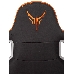 Кресло игровое Knight OUTRIDER черный/оранжевый ромбик эко.кожа с подголов. крестовина металл, фото 3