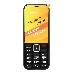 Мобильный телефон Digma C281 Linx 32Mb черный моноблок 2Sim 2.8" 240x320 0.08Mpix GSM900/1800 MP3 microSD, фото 3