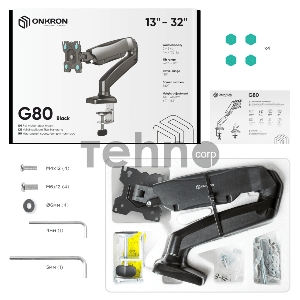 Кронштейн (держатель) ONKRON G80 для монитора 13-32 дюймов настольный, чёрный