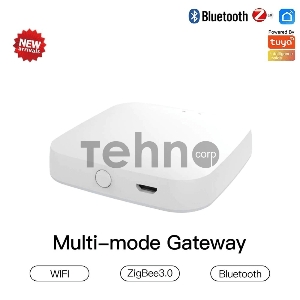 Шлюз Bluetooth MOES Multi-mode Gateway MHUB-W, WLAN & Wi-Fi 2.4GHz, Wi-Fi 2.4GHz & ZigBee & BLE & Mesh, USB, белый