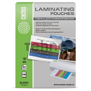 Пленка для ламинирования Cactus 125мкм A4 (100шт) глянцевая 216x303мм CS-LPGA4125100