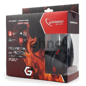 Гарнитура игровая Gembird MHS-G210, код Survarium, черный/красный, регулировка громкости, кабель 1.8м