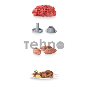 Мясорубка Bosch ProPower MFW66020 1800Вт белый/серый