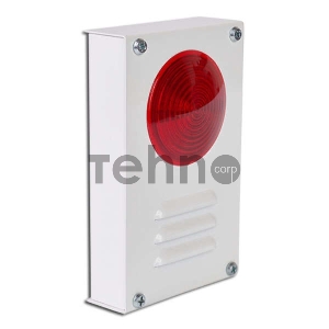Оповещатель охранно-пожарный комбинир. Сирена Марс 12-КУ SLT 10101