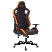 Кресло игровое Knight OUTRIDER черный/оранжевый ромбик эко.кожа с подголов. крестовина металл, фото 4
