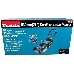 Газонокосилка роторная Makita DLM530Z 1600Вт, фото 3