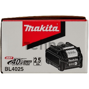 Батарея аккумуляторная Makita BL4025 40В 2.5Ач Li-Ion (191B36-3)