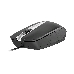 Мышь Genius DX-180, USB, чёрная, оптическая, фото 4