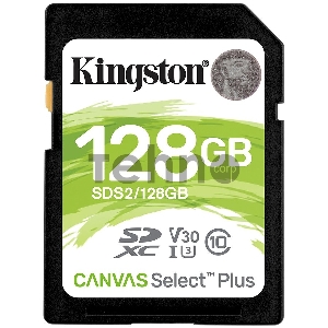 Флеш карта SDHC 128Gb Class10 Kingston <SDS2/128GB>, Canvas Select 100R CL10 UHS-I