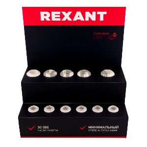 Демо-тестер акриловый для ФИЛАМЕНТА (AC 220V с шнуром питания 1.2 метра, с выключателем на корпусе, цоколи E14 x 6 шт.)