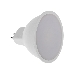Лампа светодиодная REXANT Рефлектор MR16 9,5 Вт 808 Лм GU5.3 AC/DC 12 В 4000 K нейтральный свет, низковольтная, фото 1