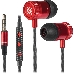 Гарнитура Defender Pollaxe черный + красный, кабель 1,2 м, фото 1
