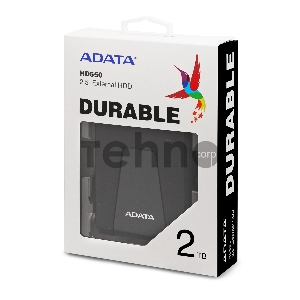 Внешний жесткий диск 2TB ADATA HD650, 2,5 ,USB 3.0, черный