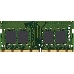 Память Kingston 16Gb DDR4 2666Mhz PC21300,SO-DIMM 1.2V, Kingston (KVR26S19S8/16) (retail), фото 3