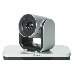 Видеокамера EagleEye IV-4x Camera with Polycom 2012 logo, 4x zoom, MPTZ-11. Compatible with RealPresence Group Series software 4.1.3 and later. Includes 3m HDCI digital cable, фото 3