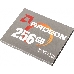 Накопитель SSD AMD 256GB Radeon R5 Client 2.5" R5SL256G SATA 6Gb/s, 3D TLC, RTL, фото 2