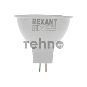 Лампа светодиодная REXANT Рефлектор MR16 9,5 Вт 808 Лм GU5.3 AC/DC 12 В 2700 K теплый свет, низковольтная