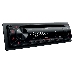 Автомагнитола CD Sony MEX-N4300BT 1DIN 4x55Вт, фото 1